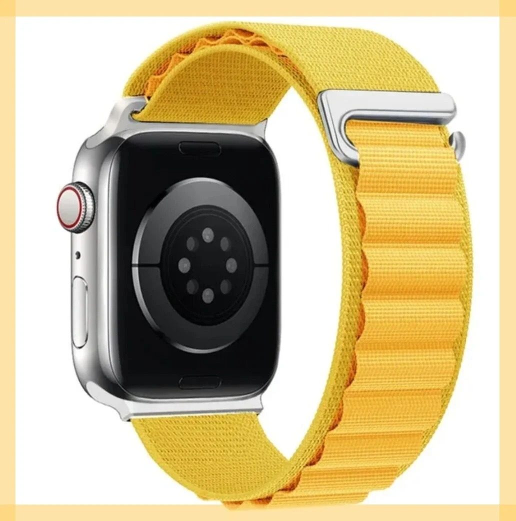 Pulseira Alpina — Amarelo